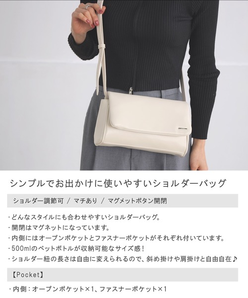 レディ一ス ショルダ一バッグ 楽天市場】LIZDAYS リズデイズ お財布ショルダー 定番