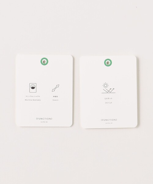 【極美品】green label relaxing ニットテーラードジャケット green label relaxing ジャケット テーラードジャケット