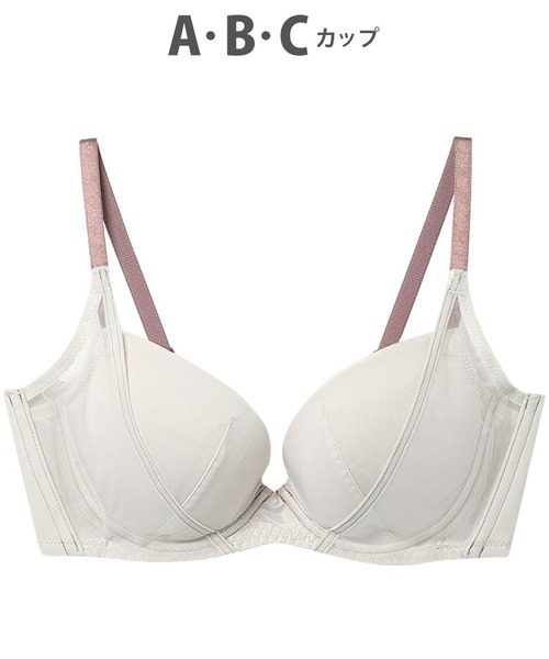 WACOAL（ワコール） ブラジャー WEB限定 「ハグするブラ」 : ZOZOTOWN