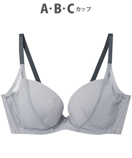 WACOAL（ワコール） ブラジャー WEB限定 「ハグするブラ」 : ZOZOTOWN