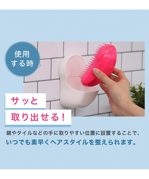 TANGLE TEEZER ヘアブラシ タングルティーザー ザ・オリジナル
