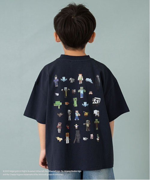 どんまい（男の子） クリフメイヤー[公式] マイニチクロップドパンツ KIDS KC1757871K