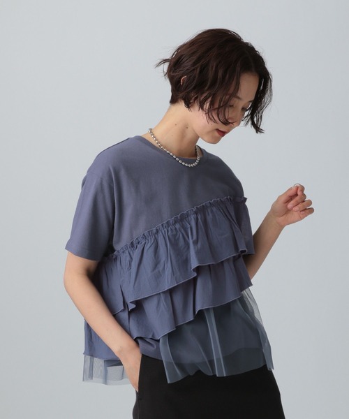 フリル付きダークグレー半袖トップス セール】限定展開 裾シアーフロッキーフリル切り替えトップス（T