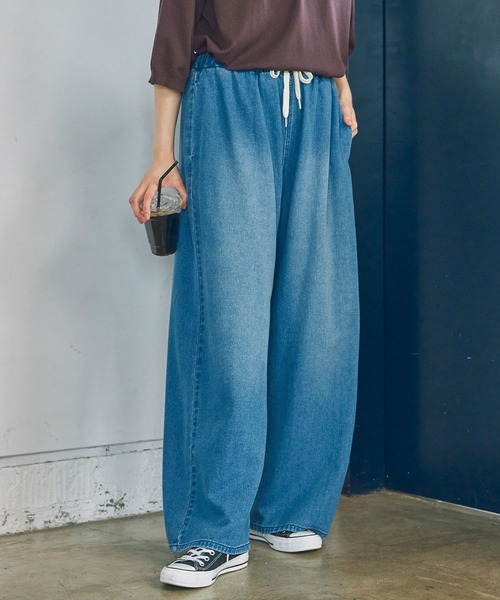 デニムワイドパンツ ウォッシュ加工 ハイウエスト ストリート ウォッシュ加工デニムパンツ ワイドデニム[品番：AGCW0006425