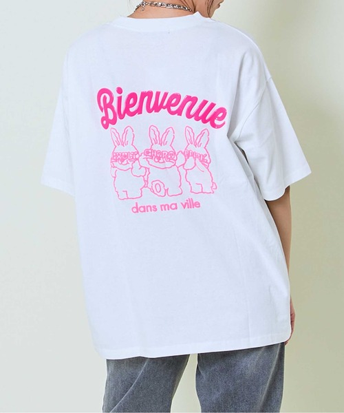tシャツ シロペキはリンゴ３個分「Tシャツ」 レディース haupia(ハウピア)公式通販｜◇シロペキはリンゴ3個分【Tシャツ】