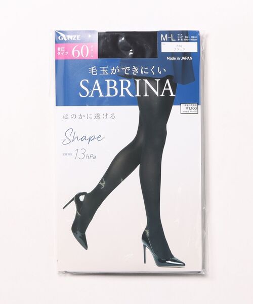 SABRINA（GUNZE） タイツ SABRINA/サブリナ シェイプタイツ 毛玉ができ 