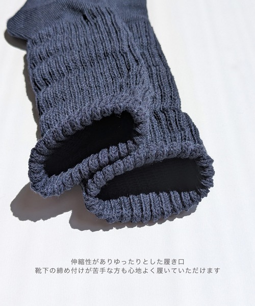 靴下 ルーズソックス 28cm丈 無地カラー レディース : ZOZOTOWN Yahoo