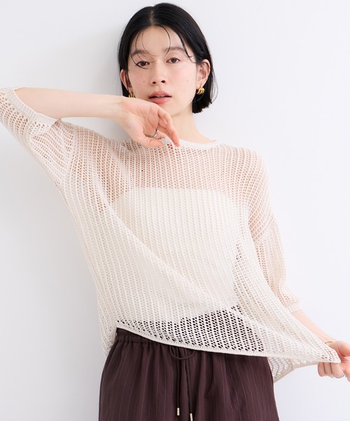 LE CERCLE par rope' サマーニット ニット セーター 透かしサマー