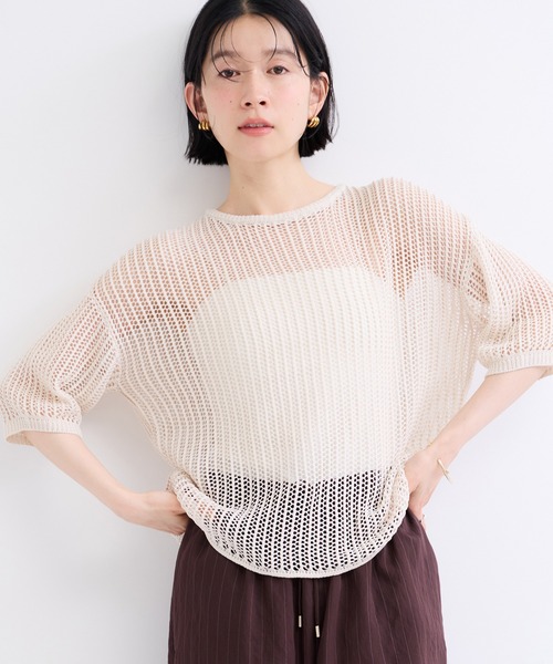 LE CERCLE par rope' サマーニット ニット セーター 透かしサマー
