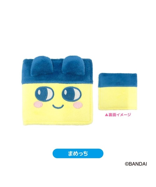 WEGO（ウィゴー） おもちゃ WEGO/たまごっち もふもふコレクトブック