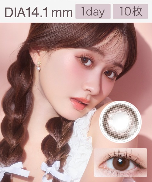 Cheritta カラコン コンタクトレンズ チェリッタ Cheritta 1day
