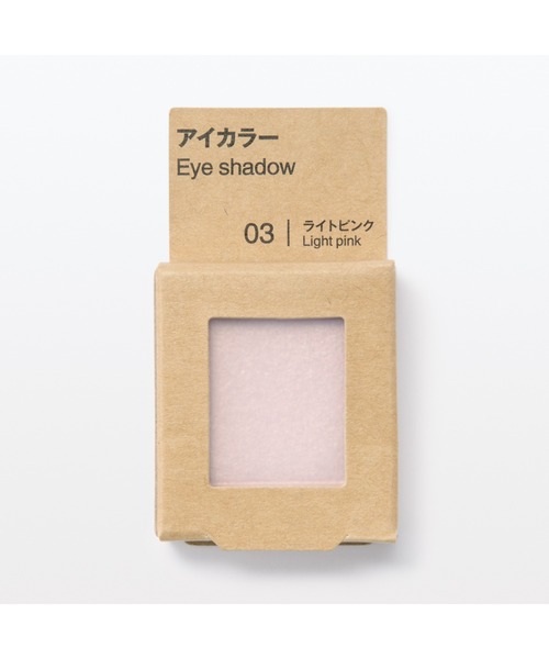 無印良品（MUJI） アイシャドウ アイカラー ライトピンク : ZOZOTOWN