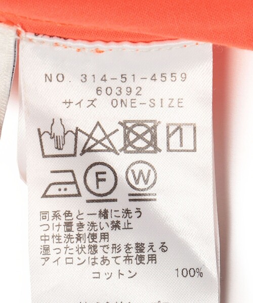 SHIPS（シップス） ワンピース 「手洗い可能」アシンメトリー ギャザー