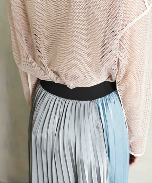 ほぼ未使用 MM6 Transformative SKIRT 変形スカート スカート