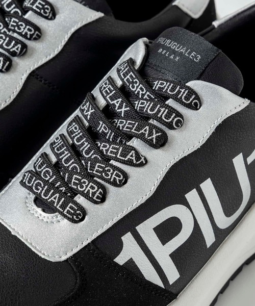 【1PIU1UGUALE3 RELAX】シルバー ロゴ スニーカー 1PIU1UGUALE3 RELAX スニーカー 「WEB・直営店限定