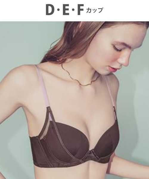 ワコール　Wacoal　ブラ&ショーツ　セット　 ハグするブラ ワコール Wacoal ブラ&ショーツ セット ハグするブラ