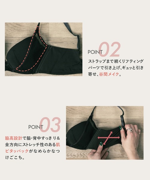 【限定値下げ】ハグするブラ E70ブラ＆Mサイズショーツ 2色 計4点セット 完売品！ハグするブラ E70ブラ＆Mサイズショーツ - メルカリ