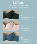 ワコール ブラジャー WEB限定 「ハグするブラ」の詳細画像4