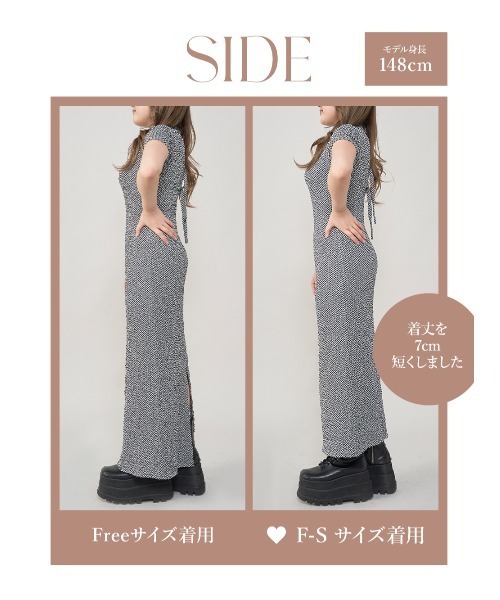 Darich（ダーリッチ） ワンピース 半袖 バックオープンギンガムロング