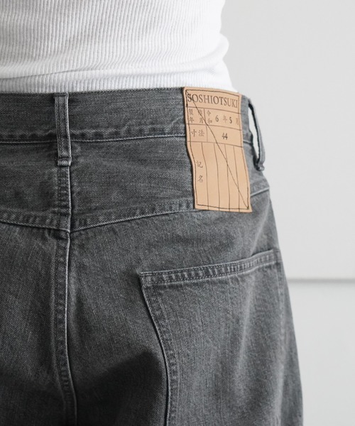 SOSHIOTSUKI ジーンズ THE FRONT LOWRISED DENIM PANT メンズ