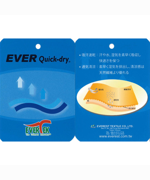 ELDORESO（エルドレッソ） パンツ Timothy Shorts / ティモシー