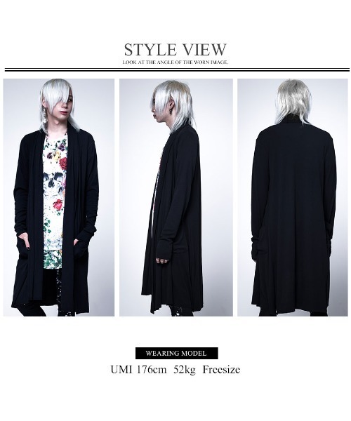 CIVARIZE」 カーディガン FREE ブラック メンズ : ZOZOTOWN