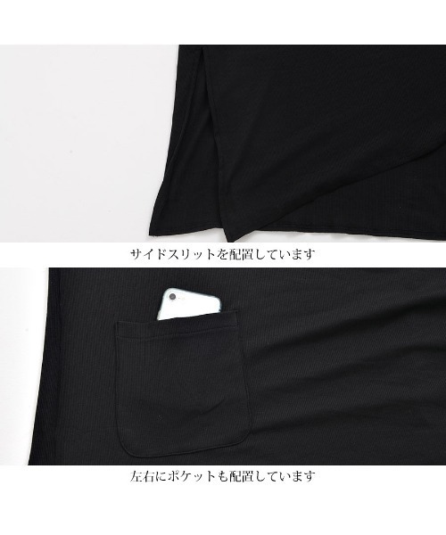 CIVARIZE 黒白 CIVARIZE」 カーディガン FREE ブラック メンズ : ZOZOTOWN