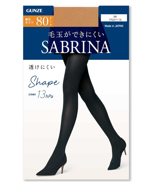 SABRINA（GUNZE） タイツ SABRINA/サブリナ シェイプタイツ 毛玉ができ