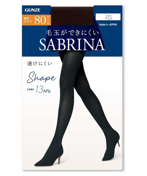 SABRINA（GUNZE） タイツ SABRINA/サブリナ シェイプタイツ 毛玉ができ