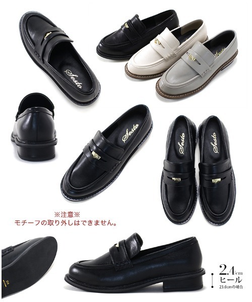 「SESTO」 シューズ 23.0cm アイボリー レディース_画像3