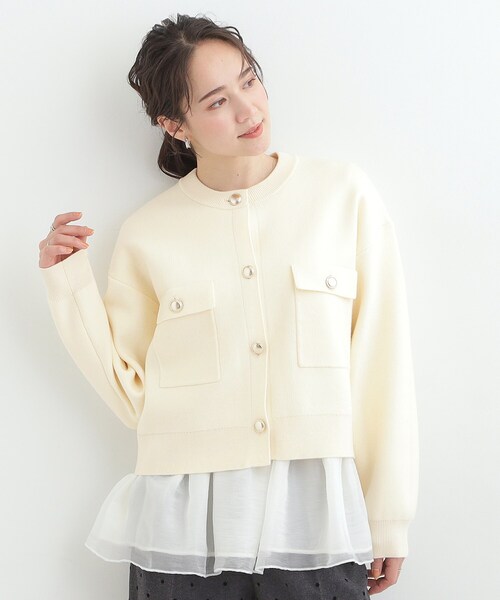 SHOO・LA・RUE（シューラルー） カーディガン 「洗濯機可/S-LL」1枚
