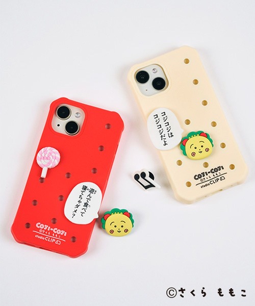studio CLIP(スタディオクリップ) スマホケース カスタムiPhone studio CLIP(スタディオクリップ) スマホケース カスタムiPhone