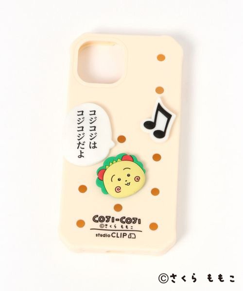 studio CLIP（スタディオクリップ） スマホケース カスタムiPhone