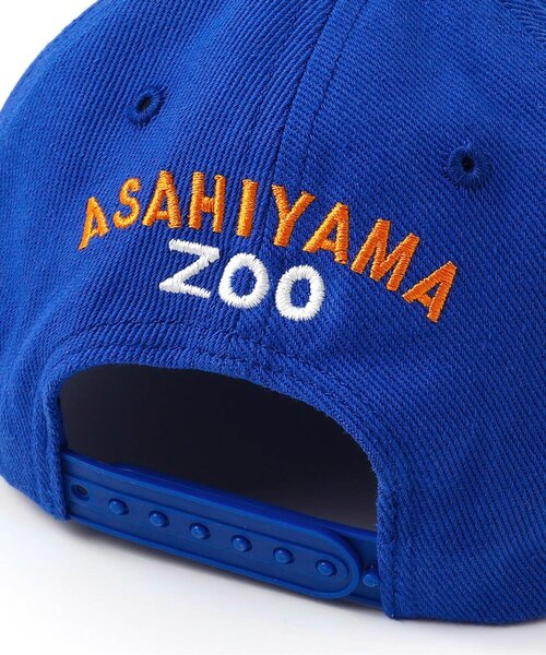 BREEZE（ブリーズ） キャップ 帽子 旭山動物園応援商品 刺繍キャップ