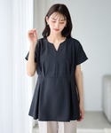 マタニティパジャマ 授乳ブラ マタニティ 「 ...の詳細画像2