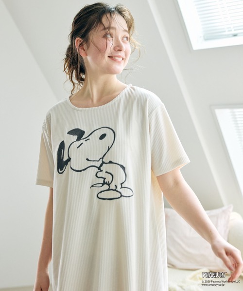 PEANUTS ルームウェア 部屋着 「PEANUTS/ピーナッツ」SNOOPY