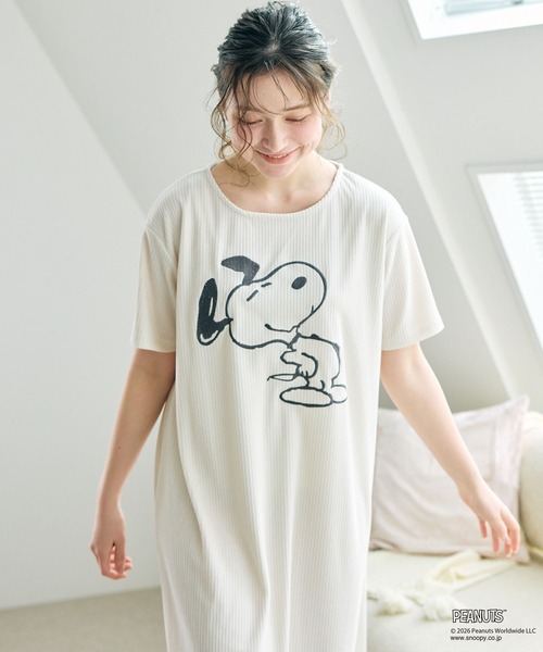 PEANUTS ルームウェア 部屋着 「PEANUTS/ピーナッツ」SNOOPY
