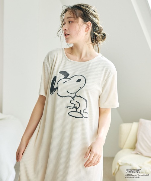 PEANUTS ルームウェア 部屋着 「PEANUTS/ピーナッツ」SNOOPY