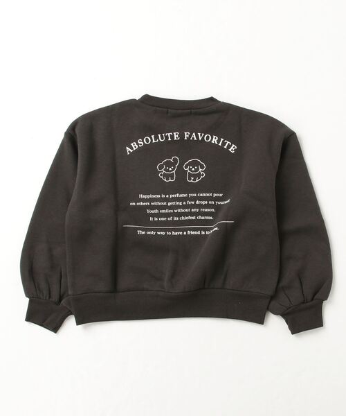 ふわり☆新品 ラブトキシック☆裏起毛スウェット 140 150 160 楽天市場】【メーカー価格2079円】Lovetoxic トレーナー 裏毛