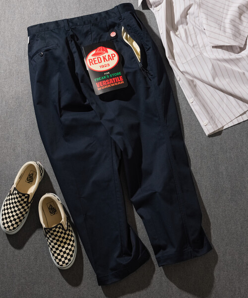 RED KAP（レッドキャップ） チノパン 「新色追加」別注 SMU PT-38