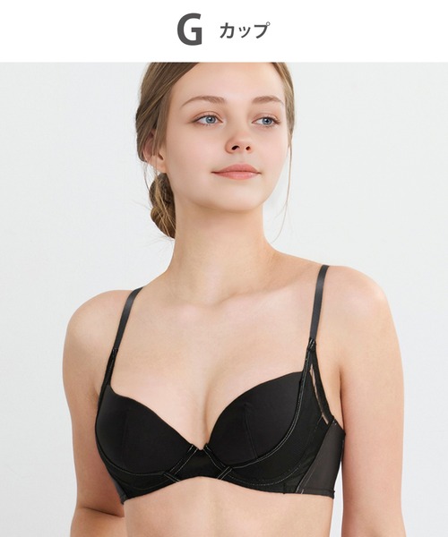 WACOAL（ワコール） ブラジャー WEB限定 「ハグするブラ」 : ZOZOTOWN