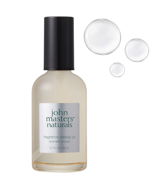 john masters organics（ジョンマスターオーガニック） ボディクリーム