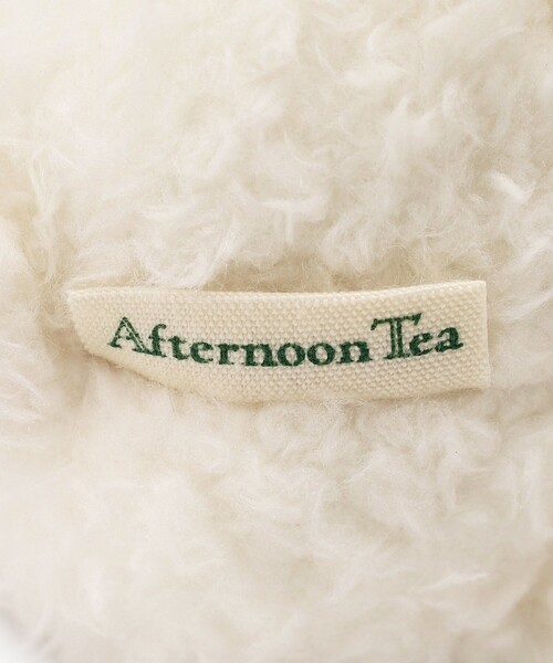 Afternoon Tea（アフタヌーンティー） おもちゃ ウサギロールペット