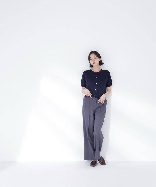 NATURAL BEAUTY BASIC（ナチュラルビューティーベーシック