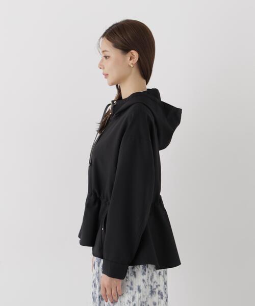 PROPORTION BODY DRESSING（プロポーションボディドレッシング