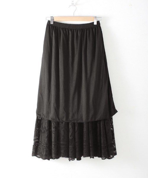 スカート レース ロング フレア : ZOZOTOWN Yahoo!店 - 通販 - Yahoo