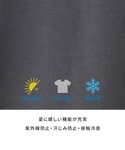 tシャツ 「3つの機能付き」デザインチュニック...の詳細画像2
