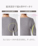 ブラジャー ショーツセット 「Tシャツに響きに...の詳細画像5