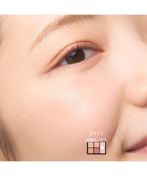 SNIDEL BEAUTY（スナイデルビューティ） アイシャドウ スナイデル