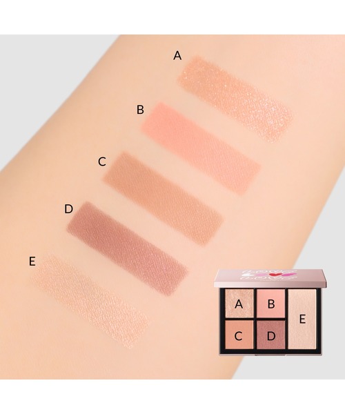 SNIDEL BEAUTY（スナイデルビューティ） アイシャドウ スナイデル